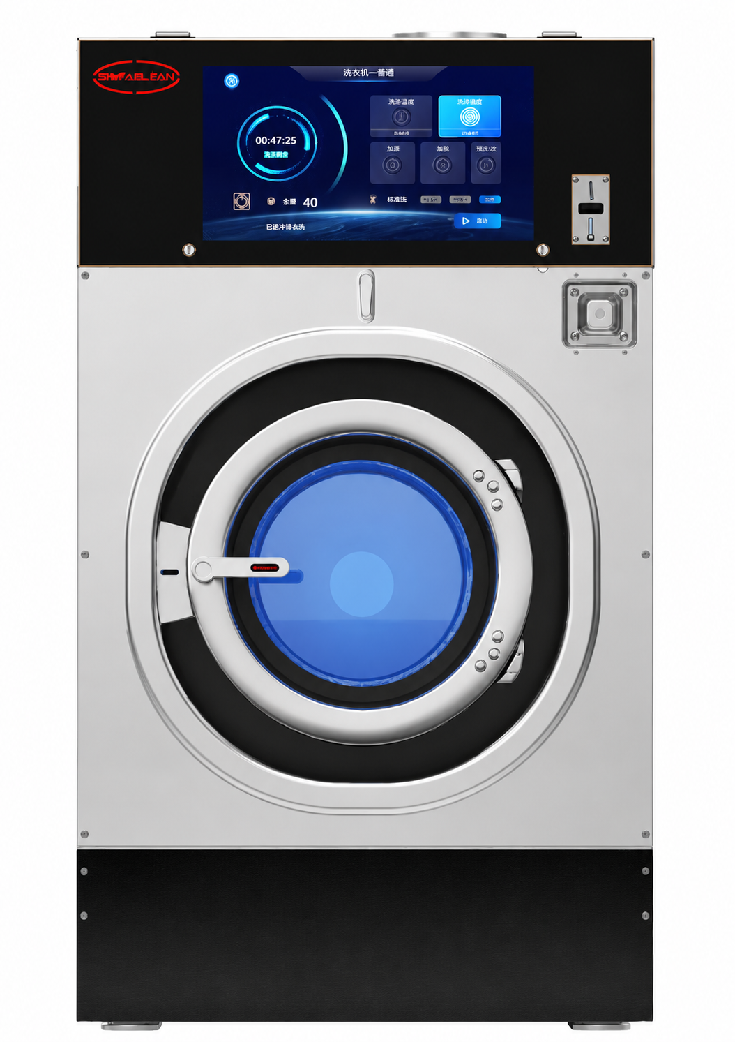 Lave-linge SIMPLE CLEAN  EC 12 capacité 12 kg