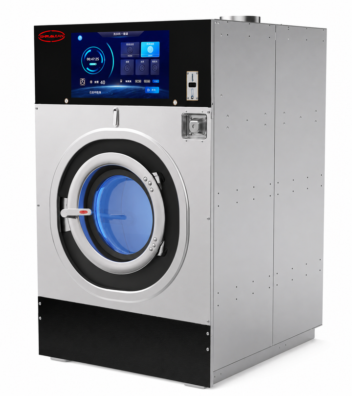 Lave-linge SIMPLE CLEAN  EC 12 capacité 12 kg